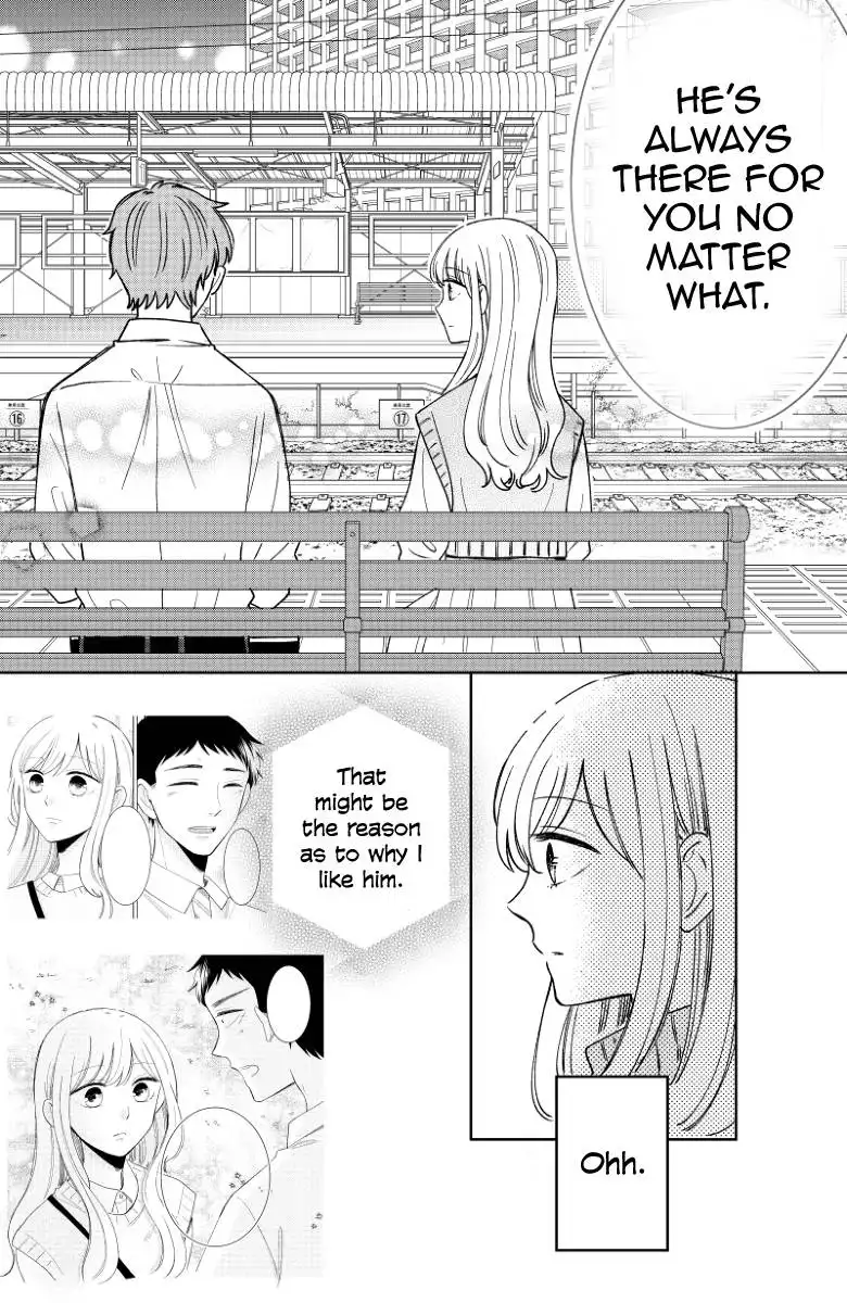 Kijima-san to Yamada-san Chapter 17 32